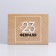 Confectionery box, packaging, “February 23”, 20 x 15 x 5 cm