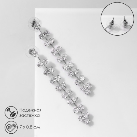 Hanging earrings with rhinestones "bun" rhombus duet, white color in silver, 7 cm