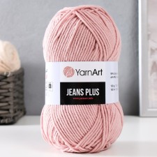 Yarn 