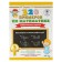 Mathematics. Grade 3. Geometric tasks. Uzorova O.V., Nefyodova E.A.