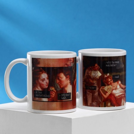 A set of mugs for two Renaissance, 2 circles, 320 ml-3