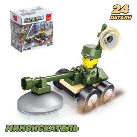 Designer "military", 4 types, color mix-2