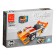 Designer "Sports", 3 in 1, 135 parts
