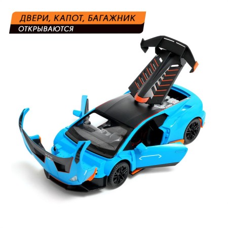 Metal machine "coupe", 1:24, door, hood, trunk, inertia, blue color are opened-2