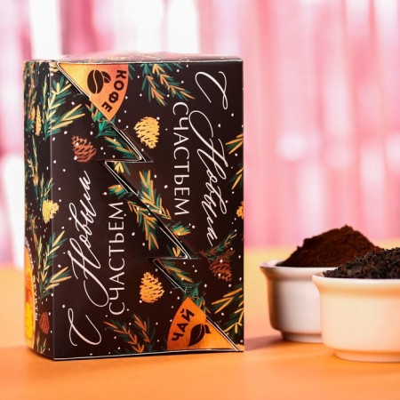 Gift set "Happy New Year": tea, coffee-6