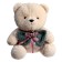Soft toy "Bear", 26 cm, Mix colors