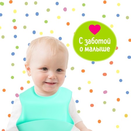 Swimming bib for feeding, with pockets, mix color-4