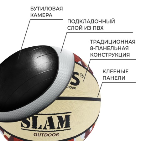 Basketball ball Torres Slam, B00067, size 7-2