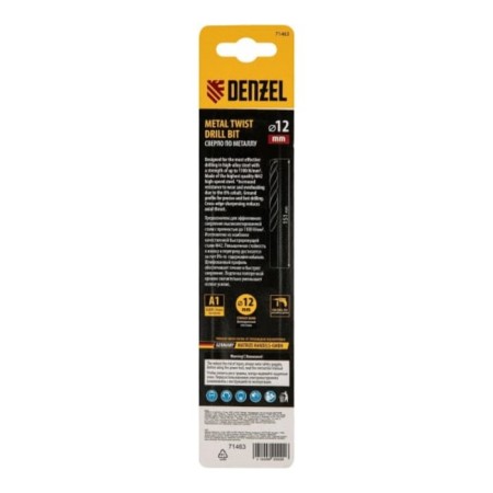 Denzel 71463, 12 mm, HSS CO-8% metal drill-4