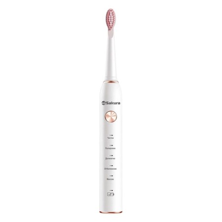 Electric toothbrush Sakura SA-5561W, sound, 38000 dv/min, 2 nozzles, pink