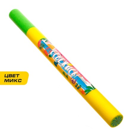 Water gun "Refresh"-6