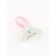 Ring spinning children's "You are the most beautiful", cloud