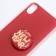 New Year's gift set, a case for a phone with a Happy New Year holder, on the iPhone XR