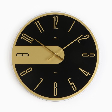 Watching clock, interior "style", silent, d-39 cm