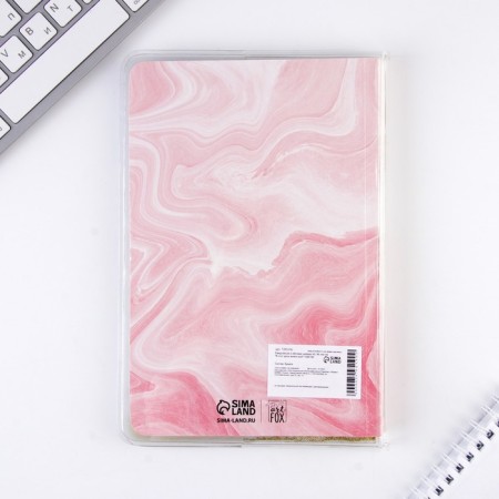 Diary in the cover of Sheker A5, 96 sheets "On this day you can do everything"-2