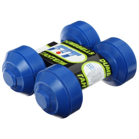 Dumbbells, 2 pcs. 1 kg-2
