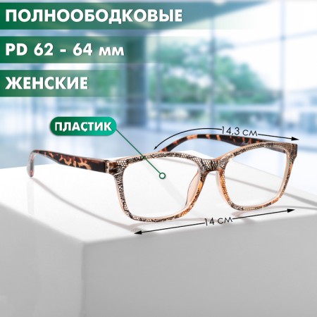 GAS GA0466 (color: C3 Black print, brown; diopter: +1; tint: no)-4
