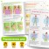 The book "Neurohymnastics", 48 p.