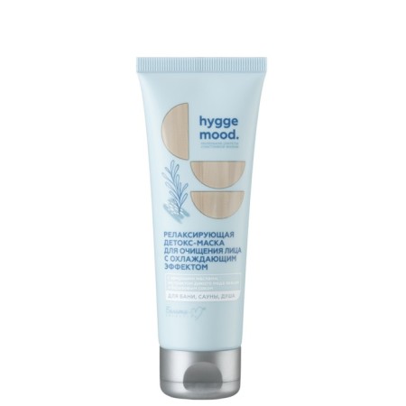 Face mask Belita-M Hygge Mood, relaxing with a cooling effect, 75 g