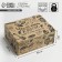 Box-Penal, Gift packaging, “something very cool”, 30 x 23 x 12 cm