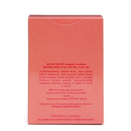 Women's toilet water Especial Sunshine, 55 ml-2