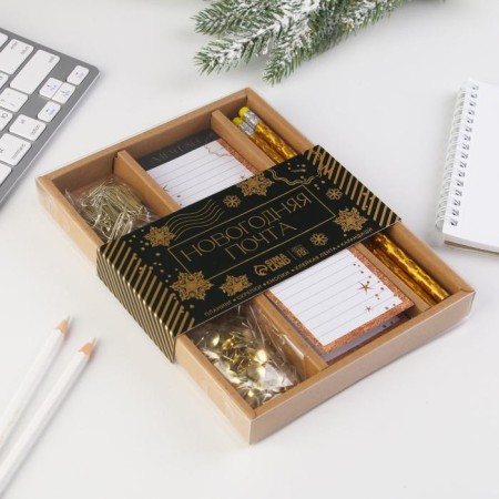 Gift New Year's Set of Chancellery in the box "New Year's Post"-7