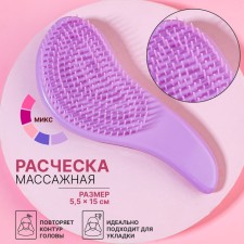 Расчёска массажная, 5,5 × 15 см, PVC коробка, цвет МИКС