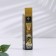 Set of diffusers "Black Black and Mimosa" 10 ml, 2 pcs
