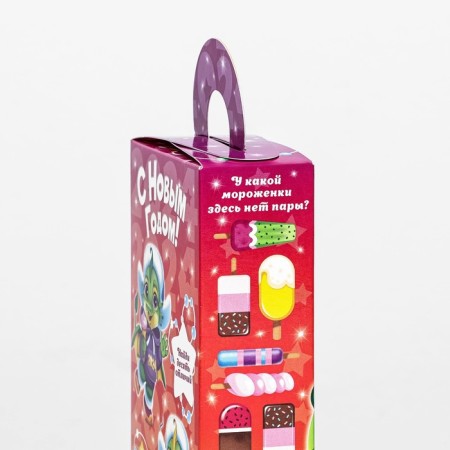 Gift Folding Box "Totosha" 11 x 5 x 21 cm-4