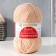 Yarn "village" 100% wool 250m/100g (442-lump)
