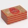 Box the team "New Year's Post", 18 x 12 x 7 cm, New Year