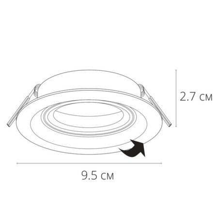 Pointed-built lamp Arte Lamp Mira A2862PL-1WH, GU10, 35 W, 10x2.7x2.7 cm, white-1