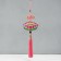 Suspension Textile "Lotus" Pink 2x10x29 cm