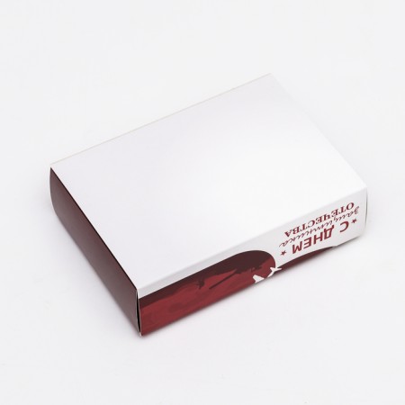 Box under 6 sweets, "Happy Defender of the Fatherland Day", 13.7 x 9.85 x 3.86 cm-4
