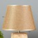 Table lamp 16616/1br E14 40W Beige 23x23x34 cm Risalux