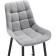 Haroral Alst Metal/velor, black/light gray 50x58x99 cm