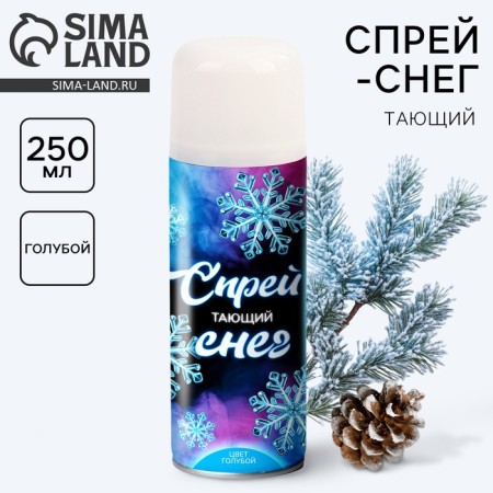 Artificial snow spray, 250 ml, blue color