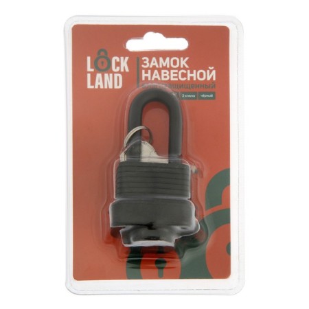 The castle of a hinged locland, 30 mm, moisture -proof, long stuff, 2 keys, black color-4
