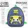 Baby backpack for an artificial leather boy “Play!”, 30x25 cm
