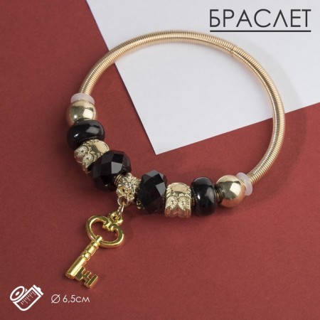 Mardgeri Assorted Bracelet key, black and golden color in gold, d = 6.5 cm