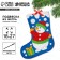 New Year's sewing set. A toe of felt "New Year! Snowman ", 18 x 27 cm