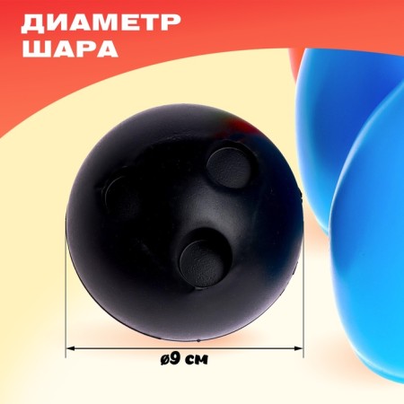 Set Bowling: 10 kegly + 2 balls, mix-3
