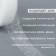 Adhesive spider web, 1.5 cm, 15 ± 1 m, white color