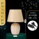 Table lamp "Nick" 1he14 40w beige 22x22x32cm