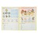 50 developmental tasks: for children 5 years old
