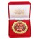 Medal in the velvet box on the mother's day “Best Mom”, D = 7 cm