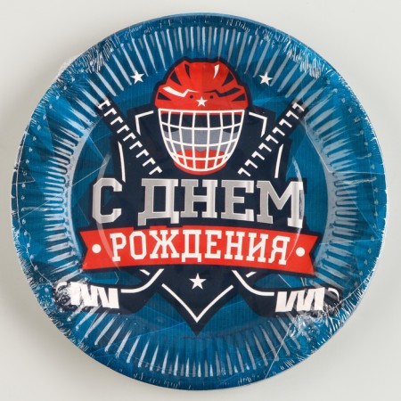 Disposable paper plate "Hockey"-2