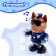 The toy "Police", works from batteries, dances, light and sound effects