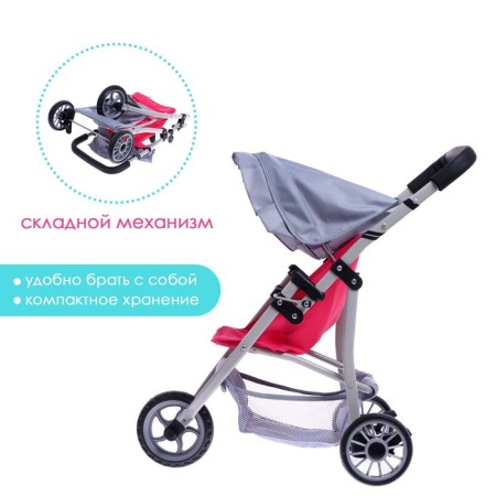 Stroller for dolls, metal frame, three -wheeled-1