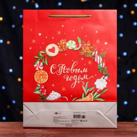 Gift package "Happy New Year", 33 x 42.5 x 10 cm-3